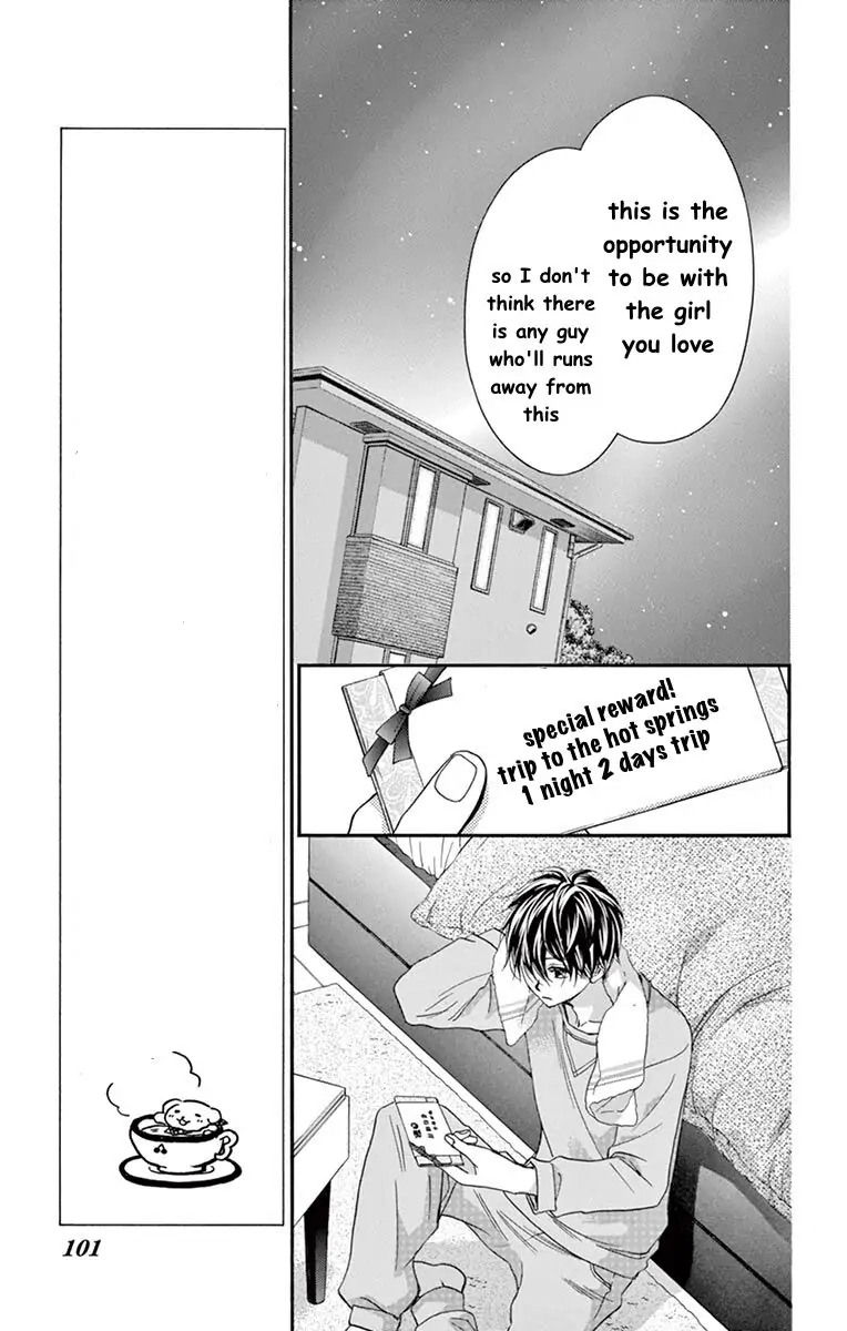 Koi Furu Colorful - Zenbu Kimi to Hajimete Chapter 38 page 7 - 