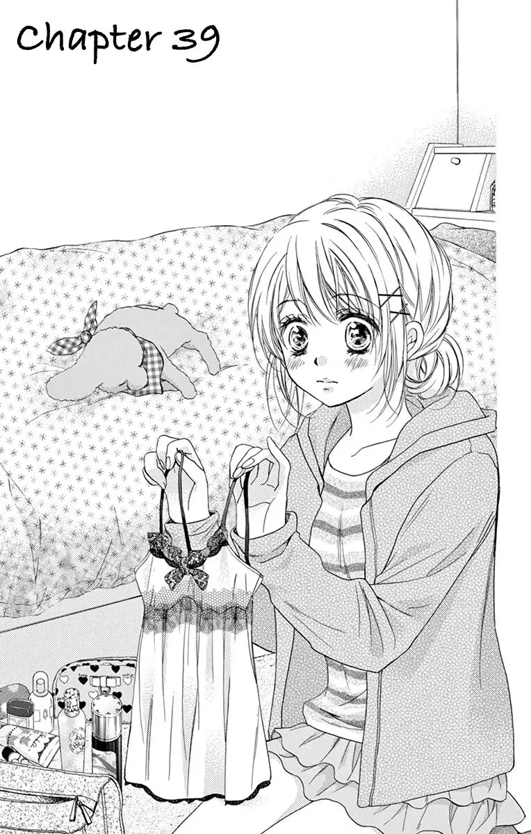 Koi Furu Colorful - Zenbu Kimi to Hajimete Chapter 39 page 1 - 