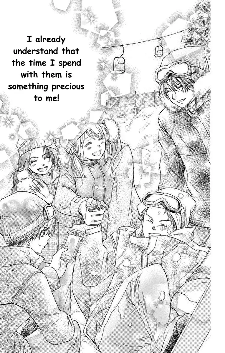 Koi Furu Colorful - Zenbu Kimi to Hajimete Chapter 39 page 18 - 