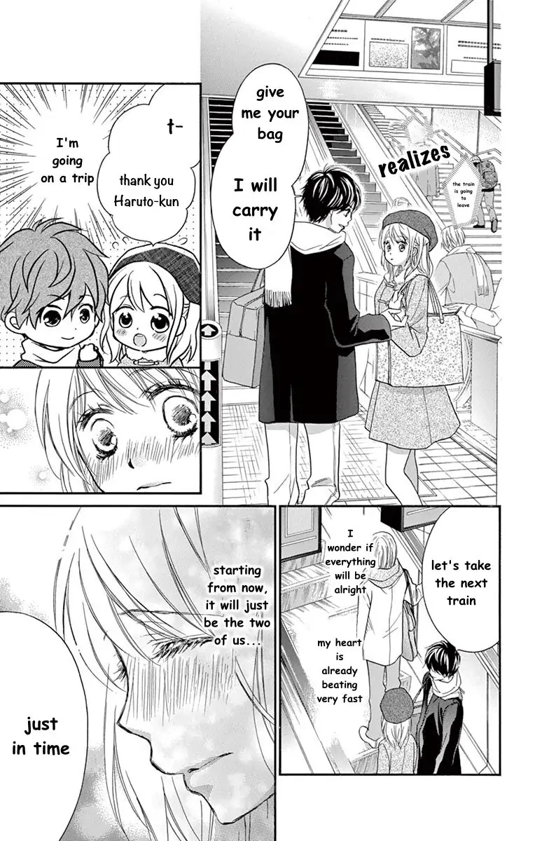 Koi Furu Colorful - Zenbu Kimi to Hajimete Chapter 39 page 3 - 