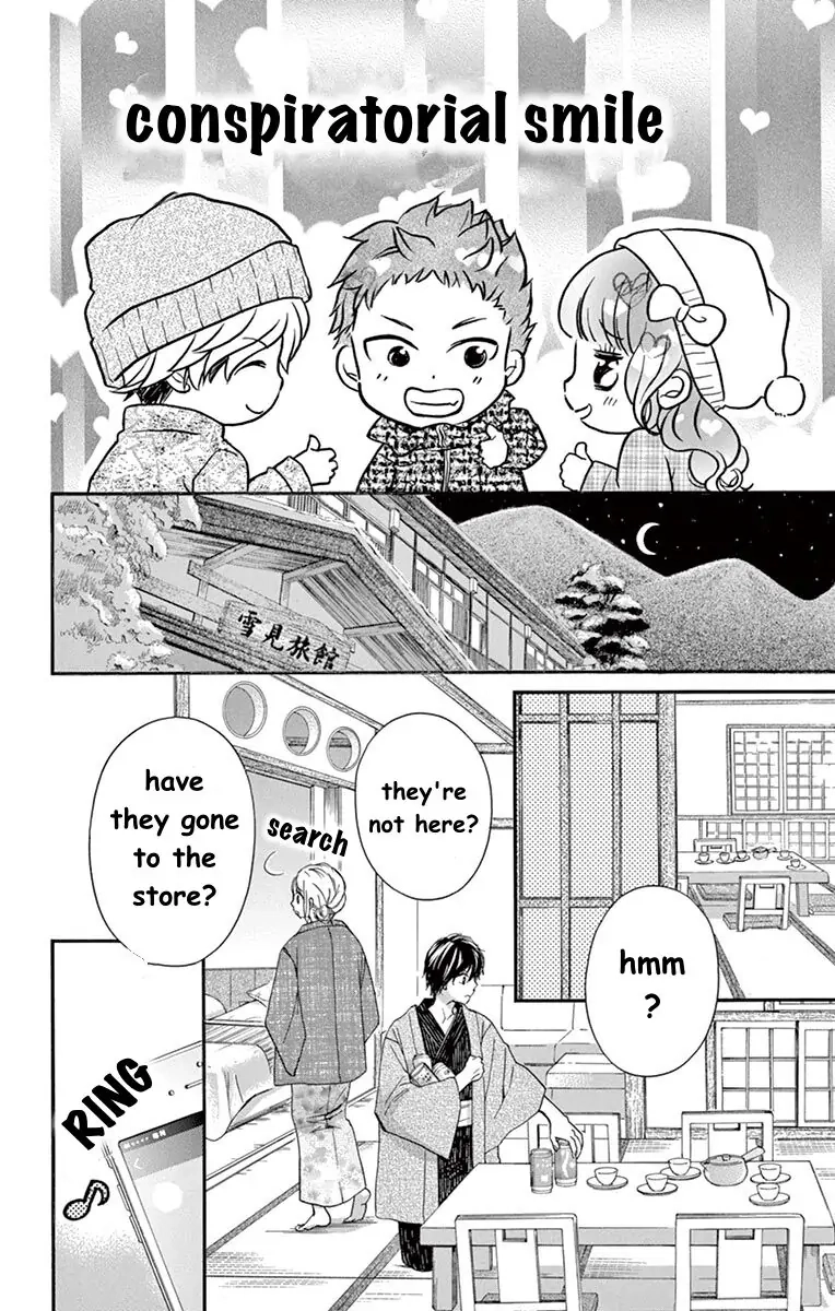Koi Furu Colorful - Zenbu Kimi to Hajimete Chapter 39 page 21 - 