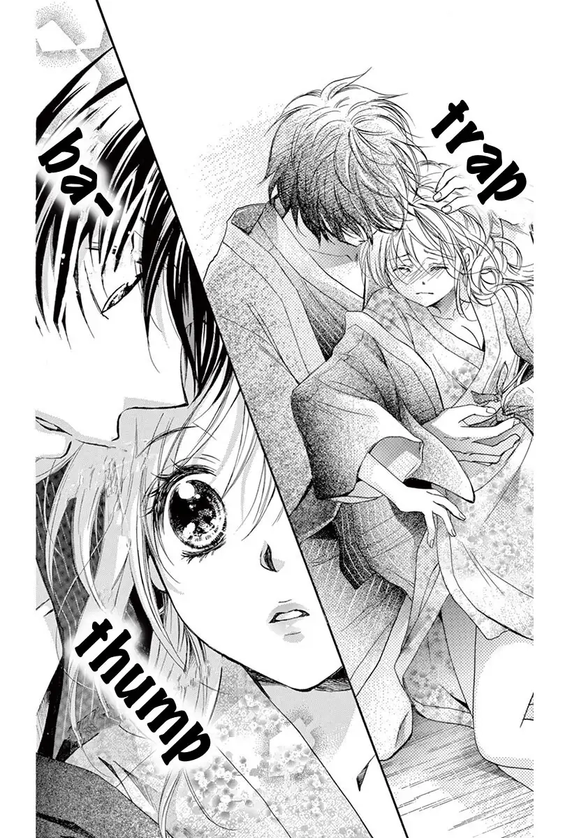 Koi Furu Colorful - Zenbu Kimi to Hajimete Chapter 39 page 25 - 