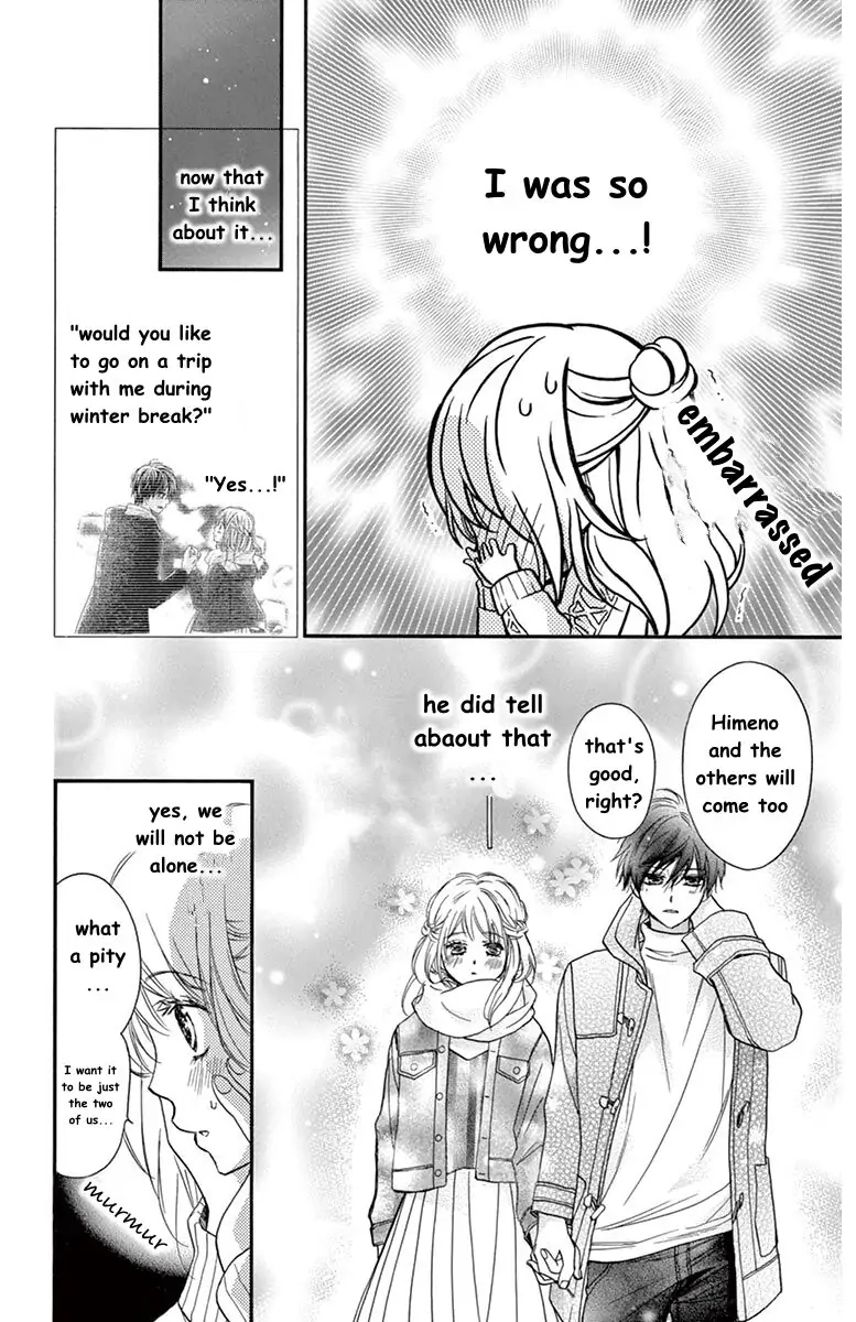 Koi Furu Colorful - Zenbu Kimi to Hajimete Chapter 39 page 6 - 