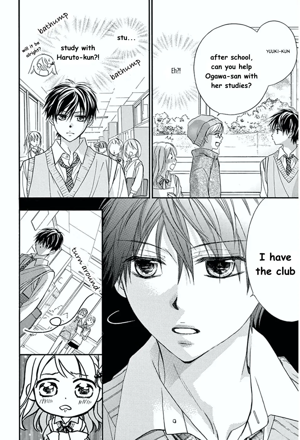 Koi Furu Colorful - Zenbu Kimi to Hajimete Chapter 4 page 13 - 