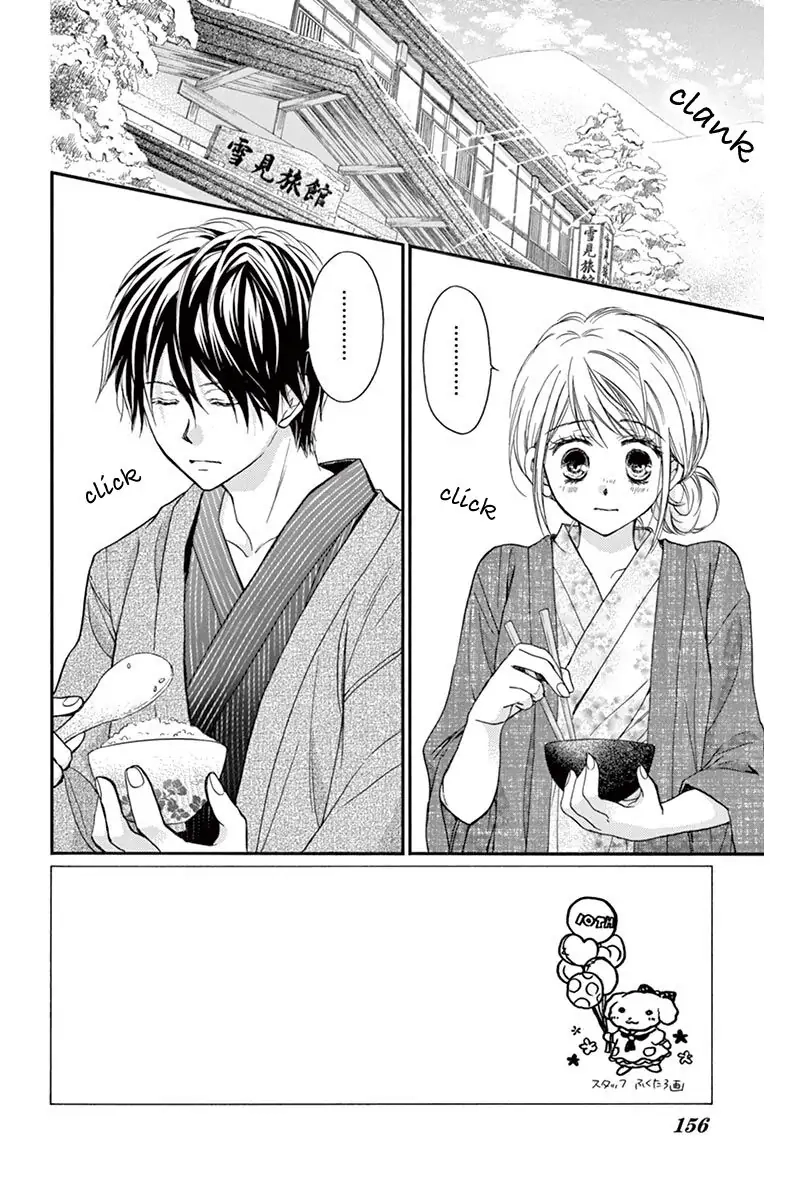 Koi Furu Colorful - Zenbu Kimi to Hajimete Chapter 40 page 2 - 