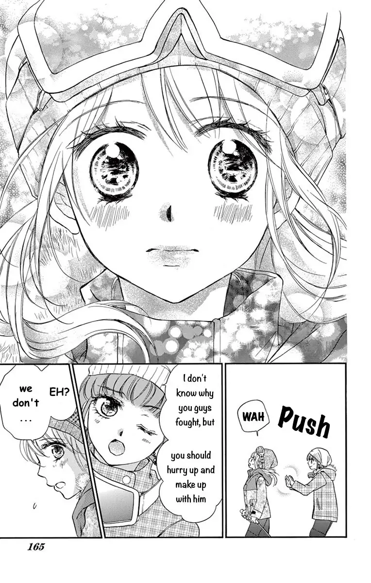 Koi Furu Colorful - Zenbu Kimi to Hajimete Chapter 40 page 11 - 