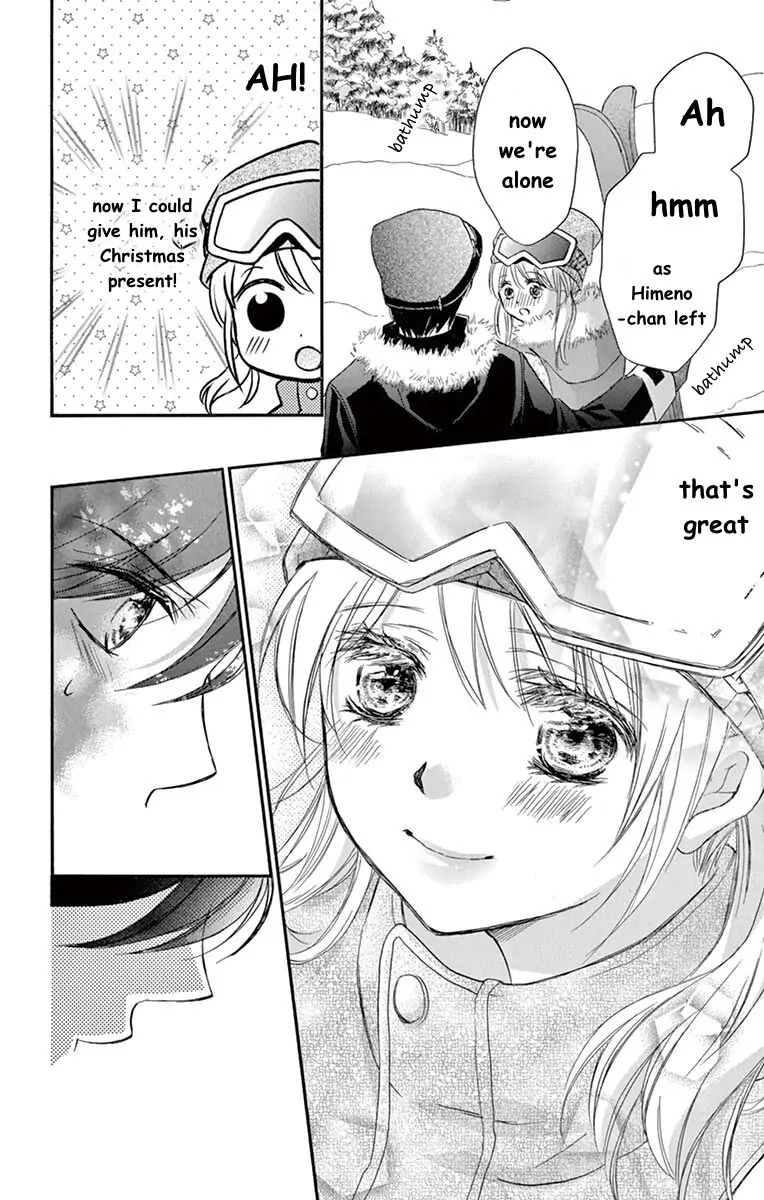 Koi Furu Colorful - Zenbu Kimi to Hajimete Chapter 40 page 14 - 