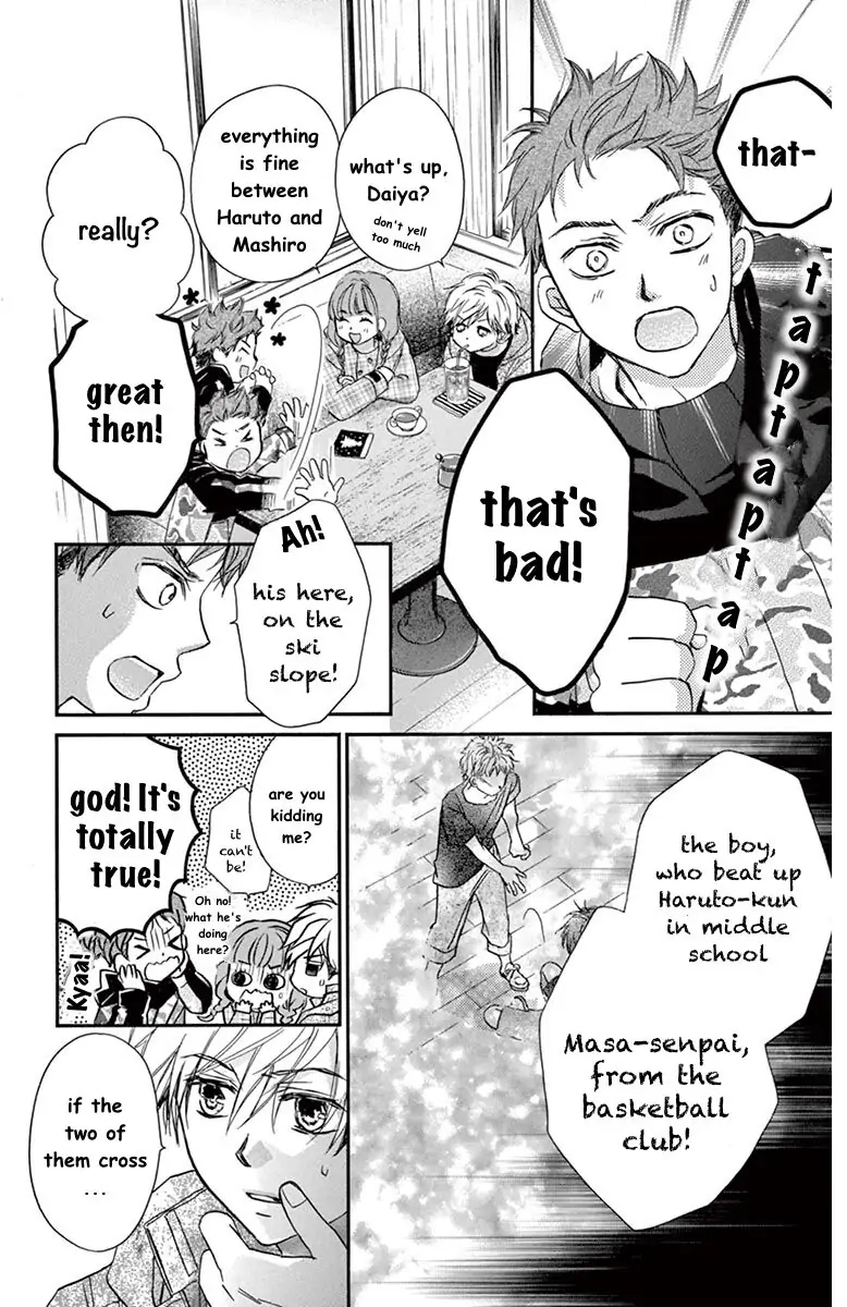 Koi Furu Colorful - Zenbu Kimi to Hajimete Chapter 40 page 18 - 