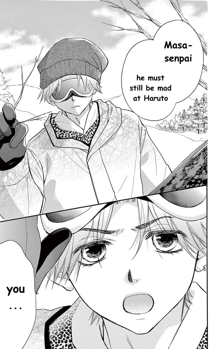 Koi Furu Colorful - Zenbu Kimi to Hajimete Chapter 40 page 19 - 