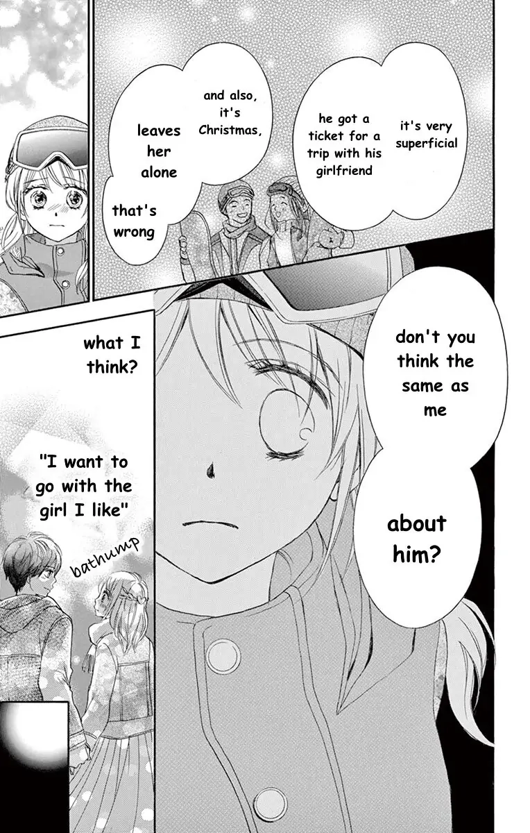 Koi Furu Colorful - Zenbu Kimi to Hajimete Chapter 40 page 23 - 