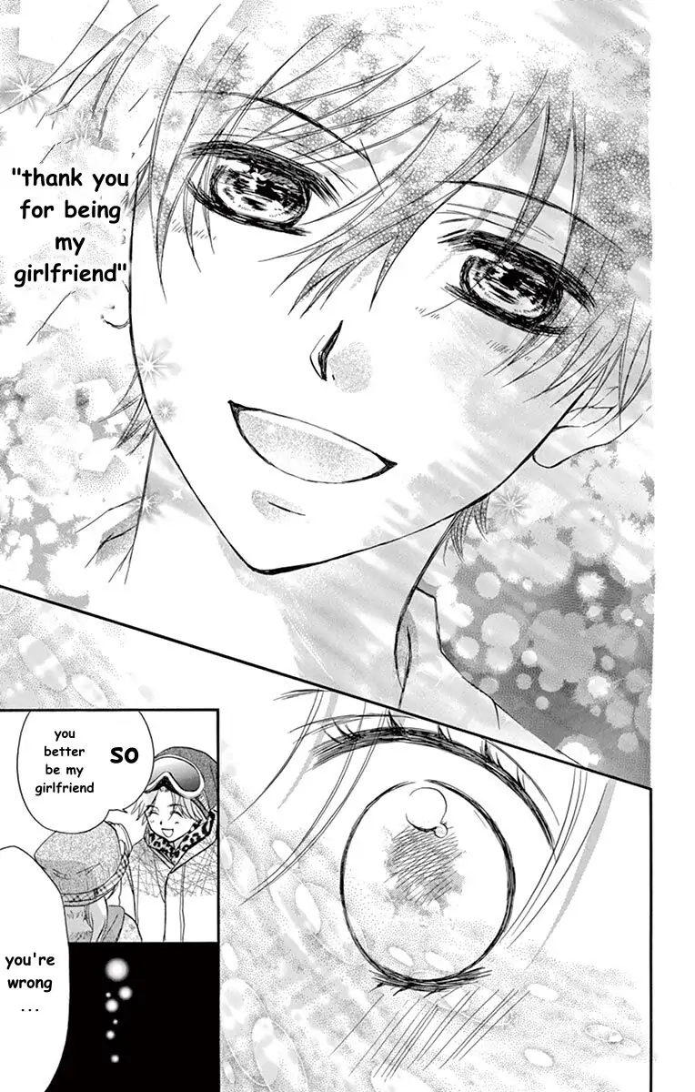 Koi Furu Colorful - Zenbu Kimi to Hajimete Chapter 40 page 25 - 