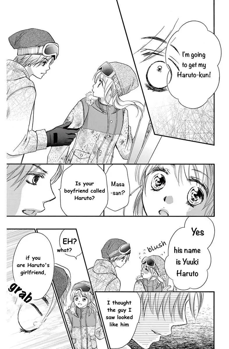Koi Furu Colorful - Zenbu Kimi to Hajimete Chapter 40 page 27 - 