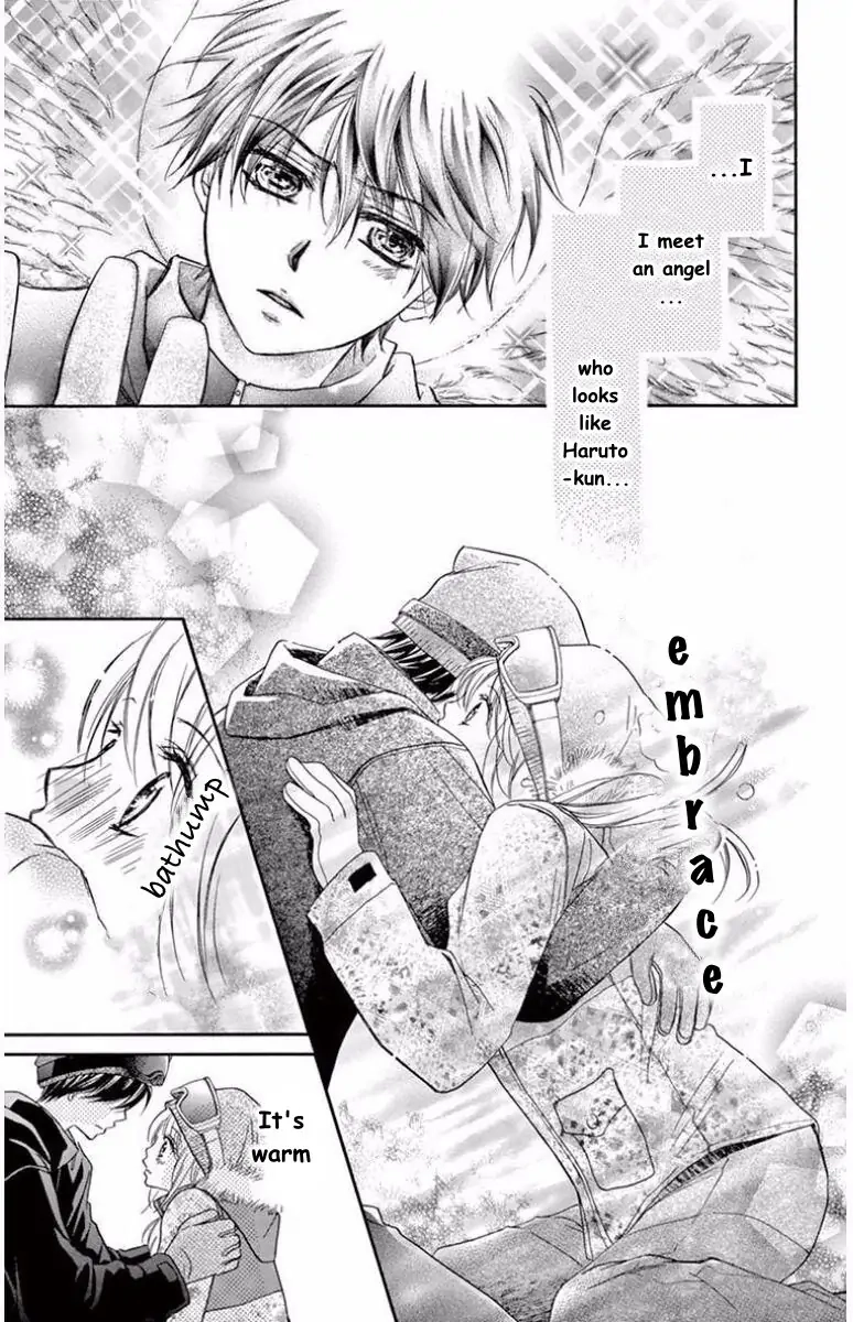 Koi Furu Colorful - Zenbu Kimi to Hajimete Chapter 41 page 17 - 