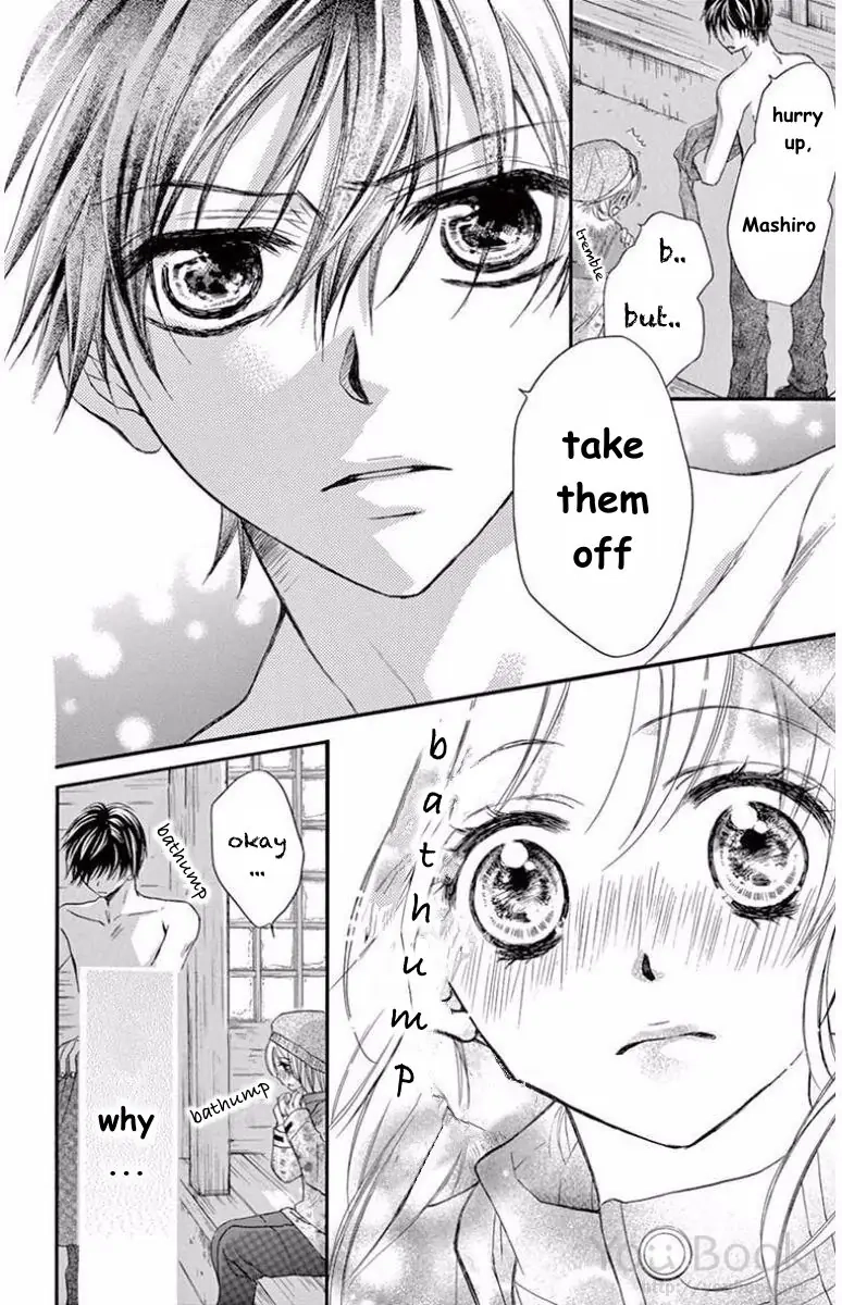 Koi Furu Colorful - Zenbu Kimi to Hajimete Chapter 41 page 22 - 