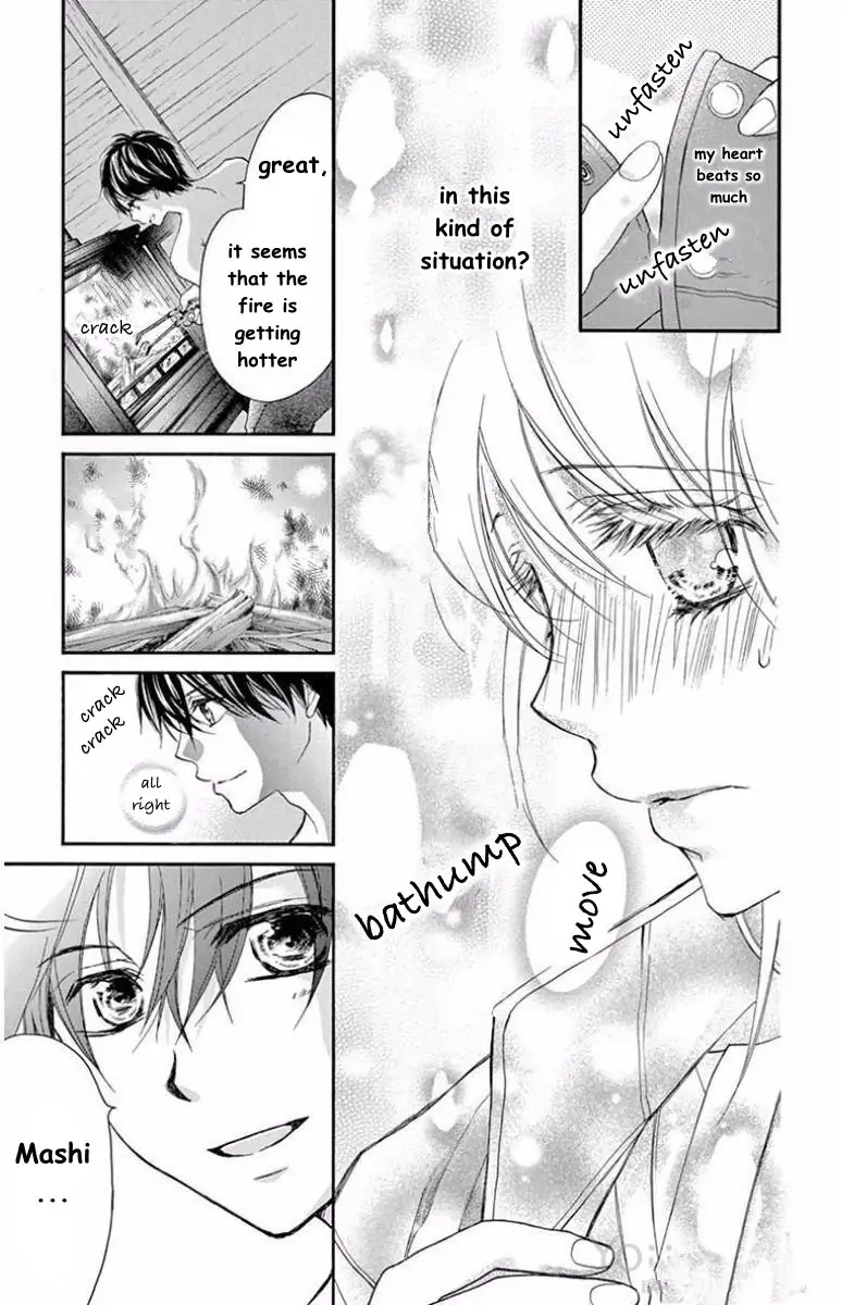Koi Furu Colorful - Zenbu Kimi to Hajimete Chapter 41 page 23 - 