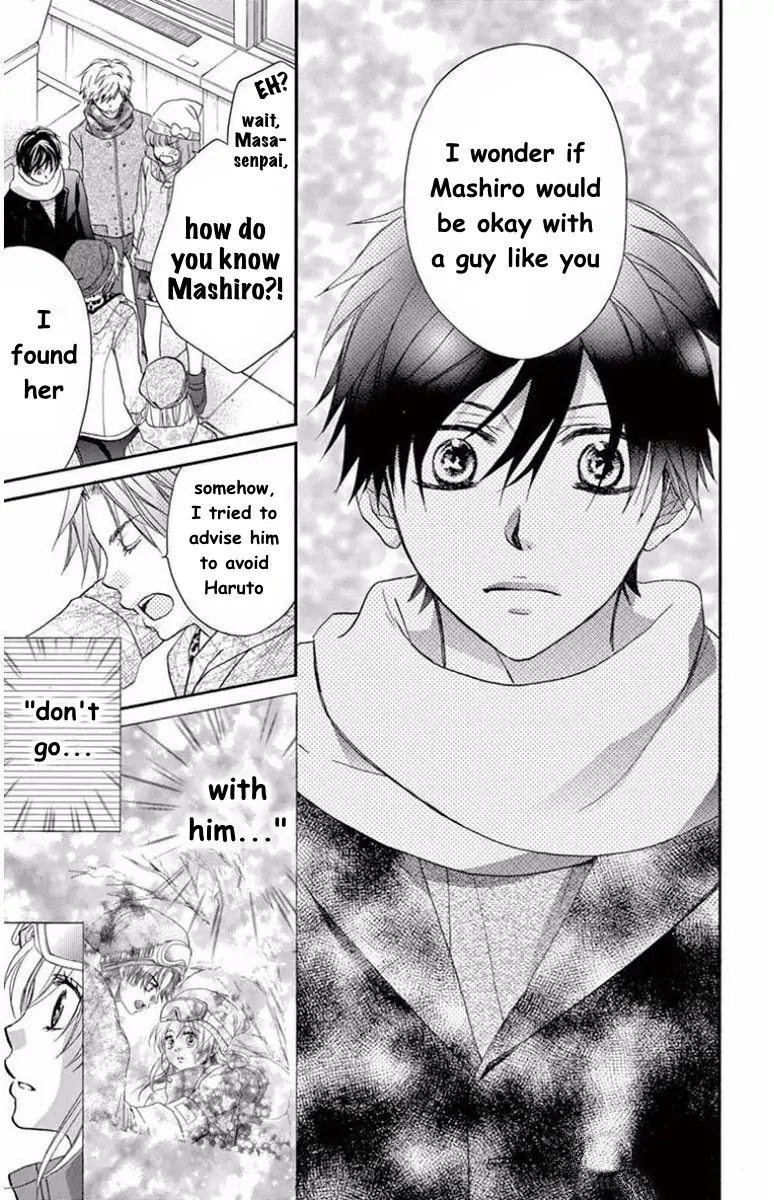 Koi Furu Colorful - Zenbu Kimi to Hajimete Chapter 41 page 7 - 