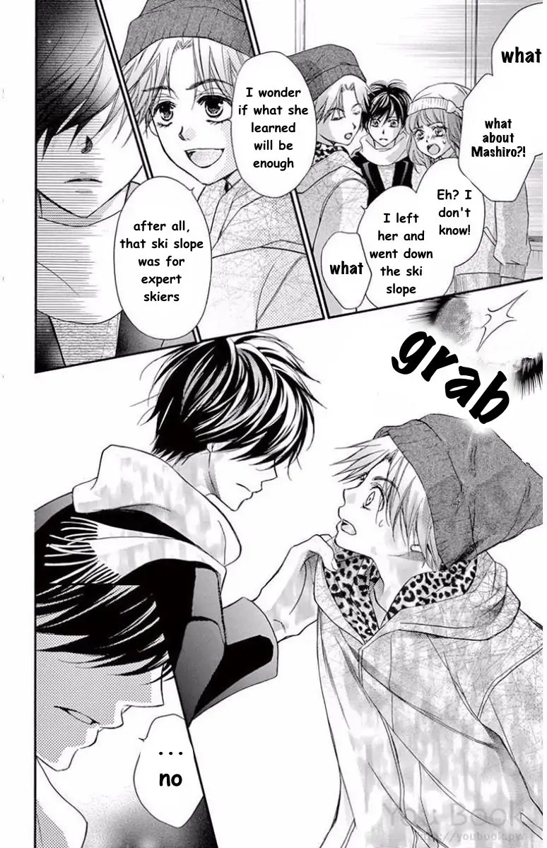 Koi Furu Colorful - Zenbu Kimi to Hajimete Chapter 41 page 10 - 