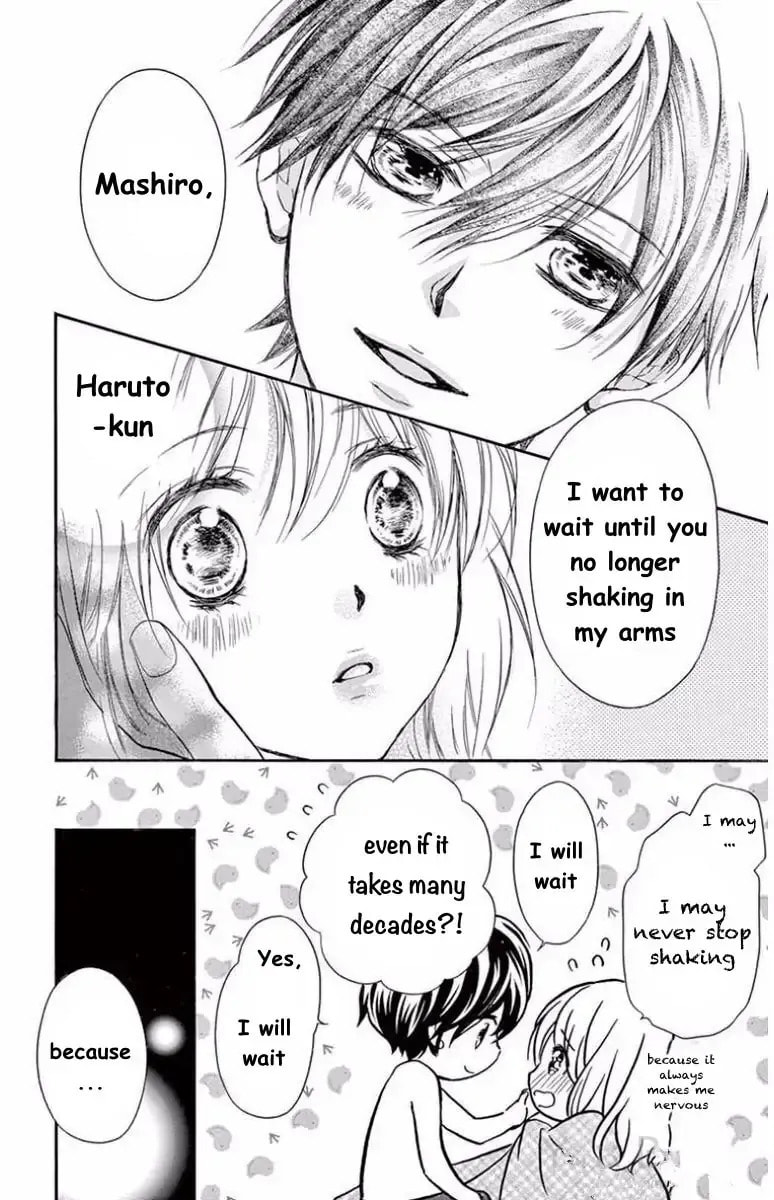 Koi Furu Colorful - Zenbu Kimi to Hajimete Chapter 42 page 12 - 