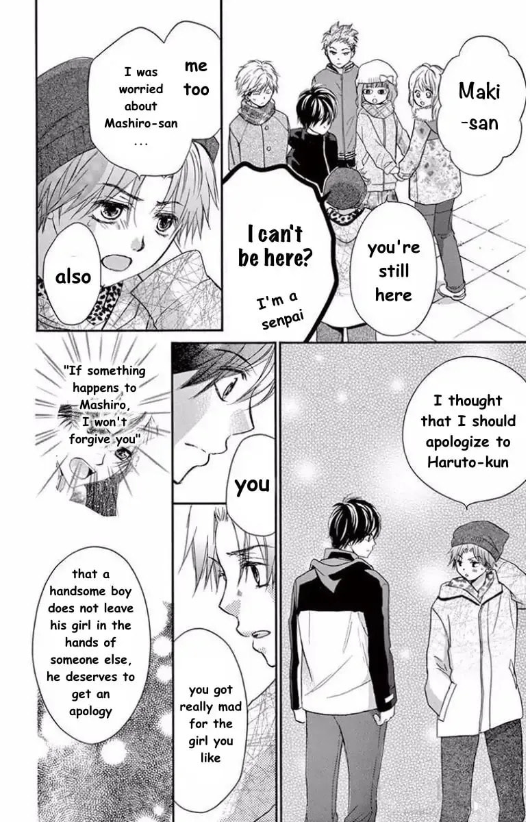 Koi Furu Colorful - Zenbu Kimi to Hajimete Chapter 42 page 26 - 