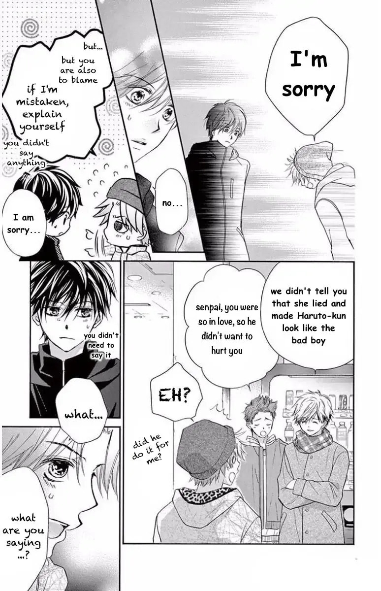 Koi Furu Colorful - Zenbu Kimi to Hajimete Chapter 42 page 27 - 