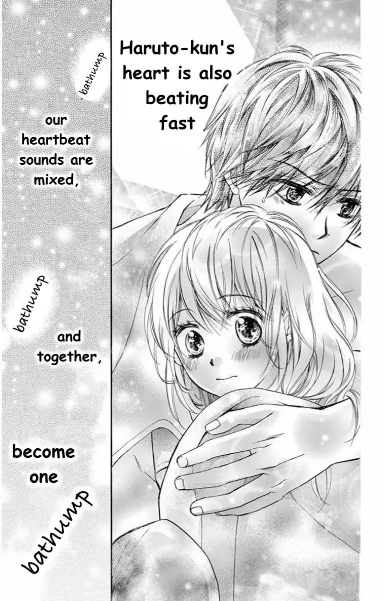 Koi Furu Colorful - Zenbu Kimi to Hajimete Chapter 42 page 5 - 