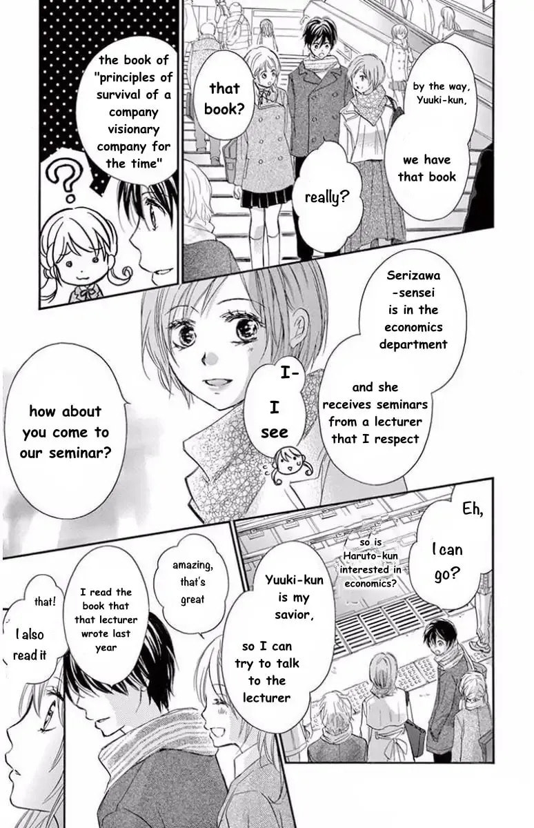 Koi Furu Colorful - Zenbu Kimi to Hajimete Chapter 43 page 15 - 