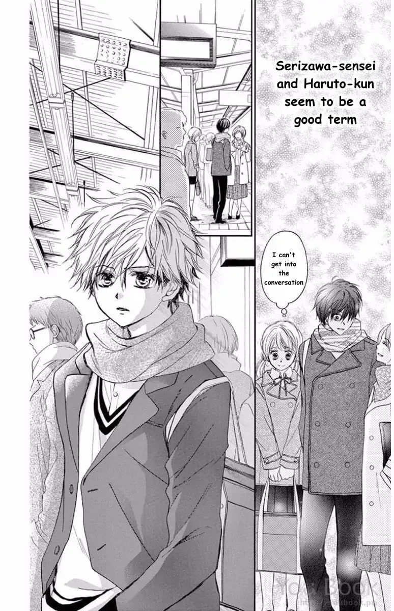 Koi Furu Colorful - Zenbu Kimi to Hajimete Chapter 43 page 16 - 