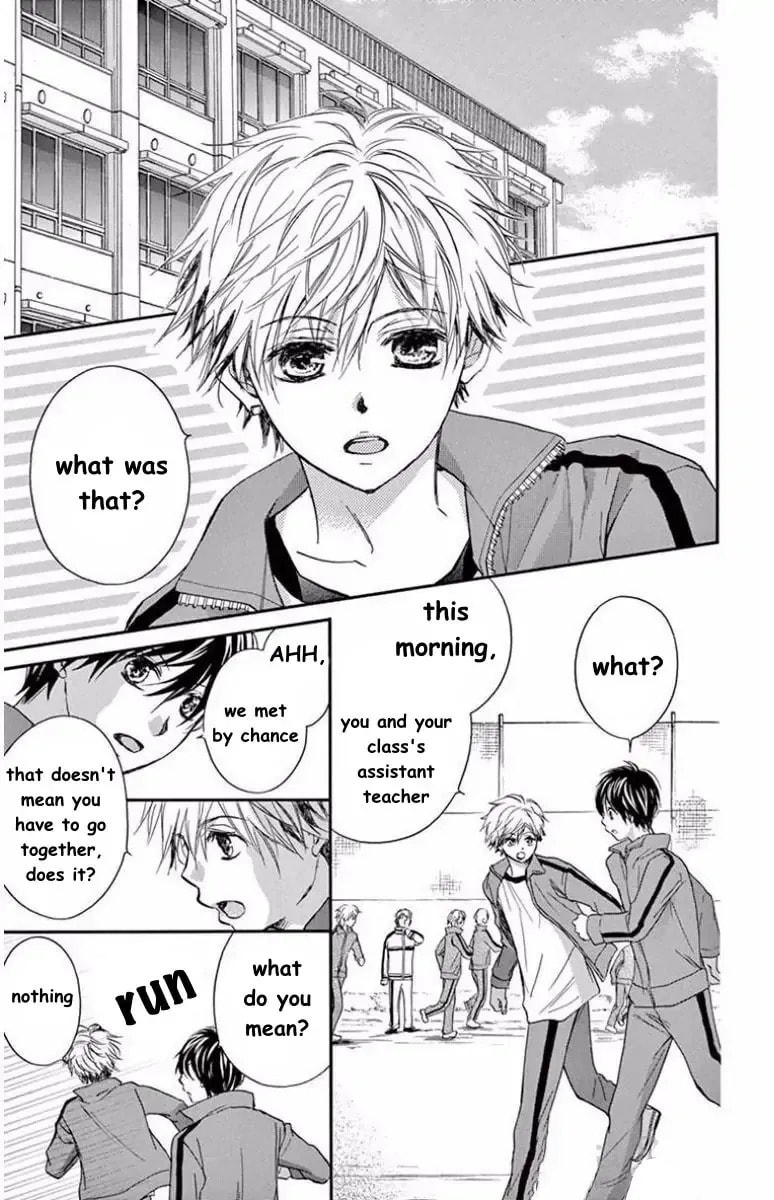 Koi Furu Colorful - Zenbu Kimi to Hajimete Chapter 43 page 17 - 