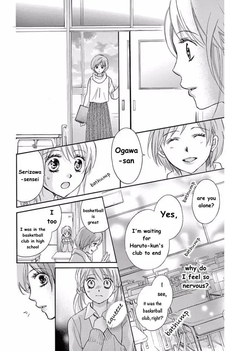 Koi Furu Colorful - Zenbu Kimi to Hajimete Chapter 43 page 20 - 