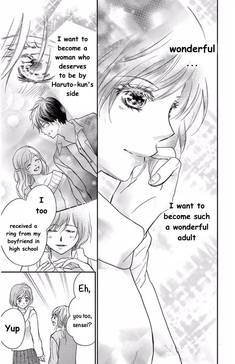 Koi Furu Colorful - Zenbu Kimi to Hajimete Chapter 43 page 23 - 