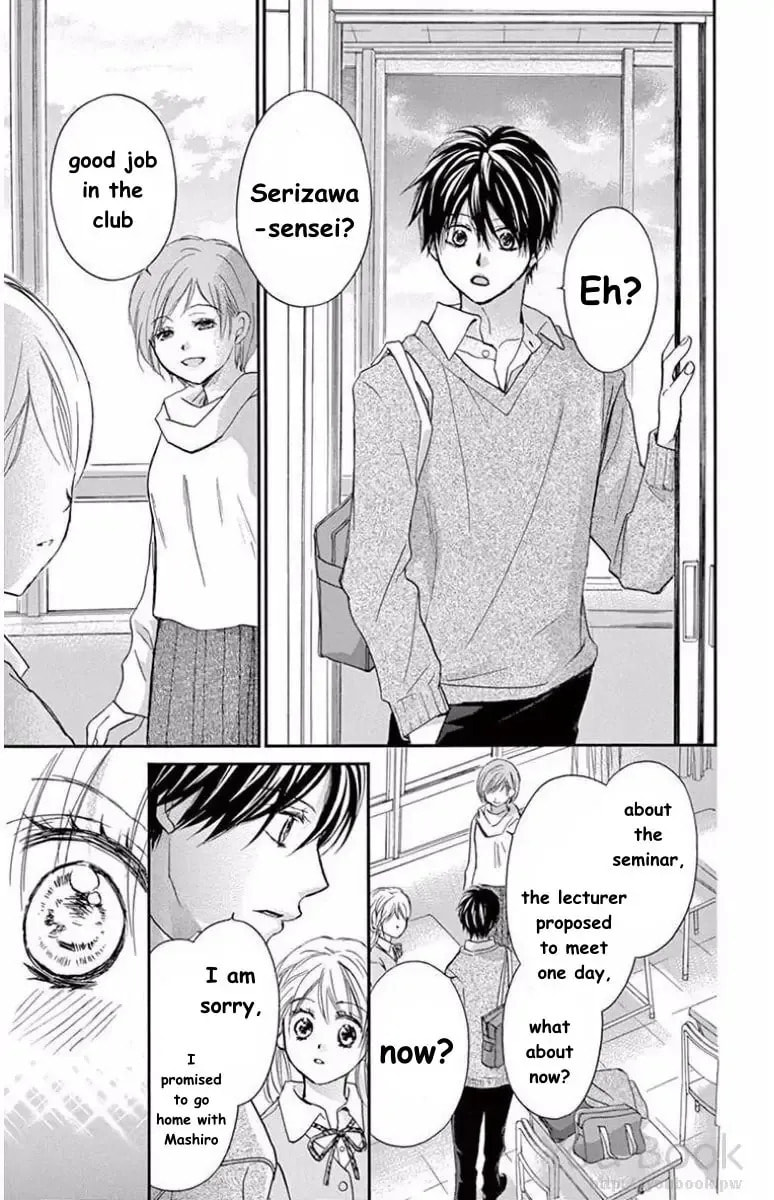 Koi Furu Colorful - Zenbu Kimi to Hajimete Chapter 43 page 25 - 