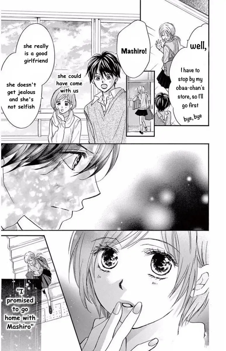Koi Furu Colorful - Zenbu Kimi to Hajimete Chapter 43 page 27 - 