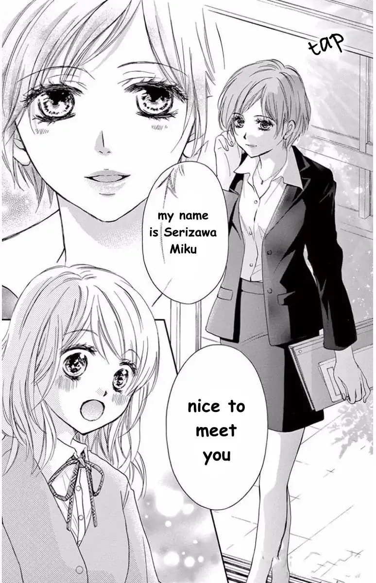 Koi Furu Colorful - Zenbu Kimi to Hajimete Chapter 43 page 7 - 
