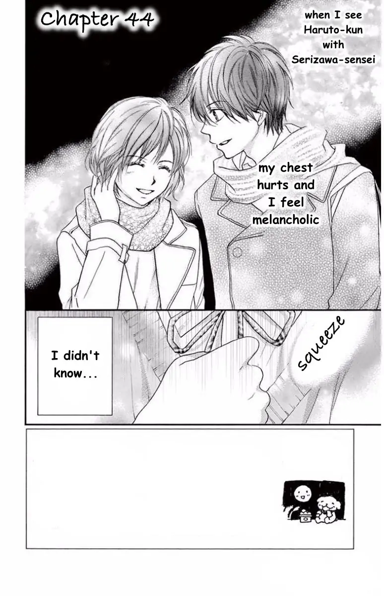 Koi Furu Colorful - Zenbu Kimi to Hajimete Chapter 44 page 1 - 