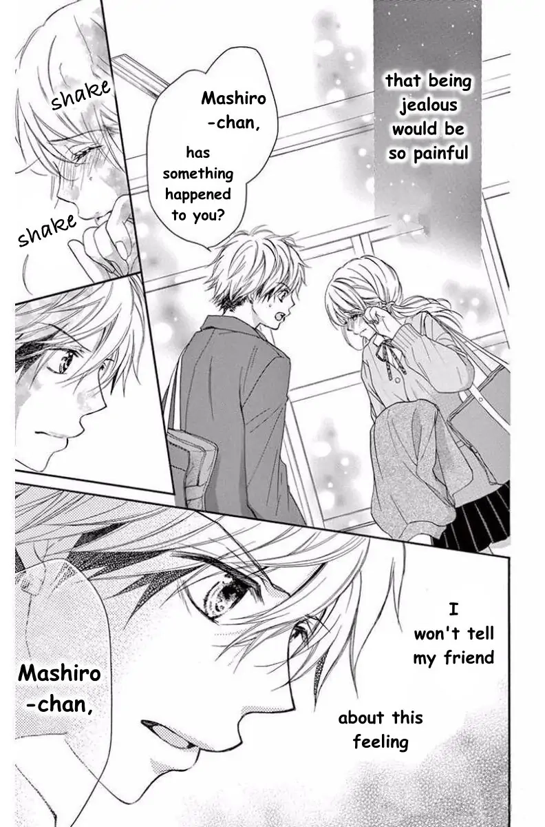 Koi Furu Colorful - Zenbu Kimi to Hajimete Chapter 44 page 2 - 