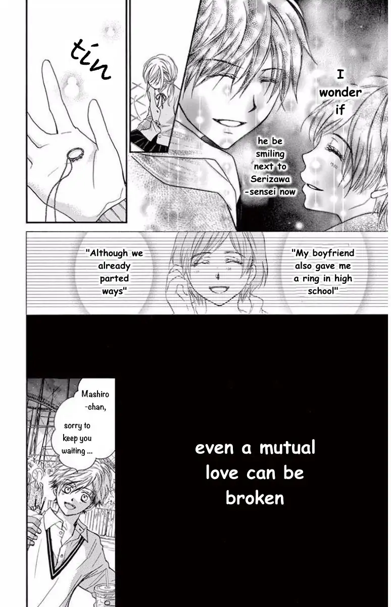 Koi Furu Colorful - Zenbu Kimi to Hajimete Chapter 44 page 11 - 