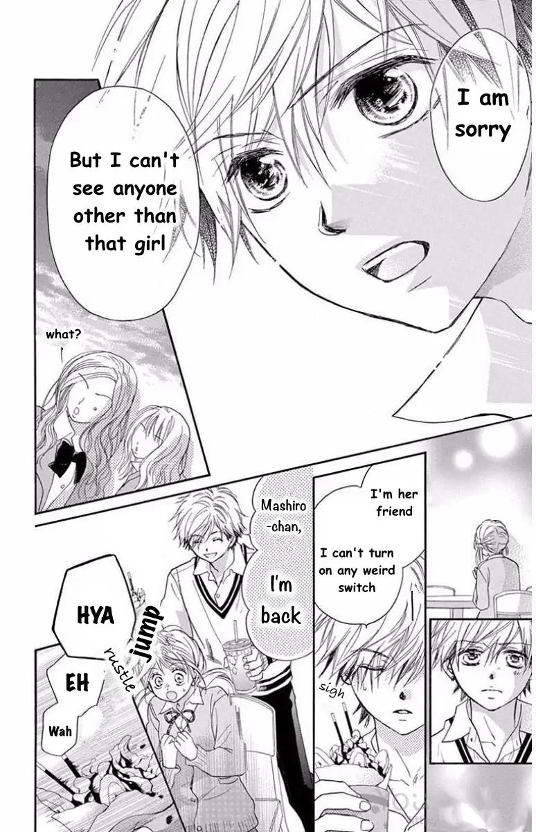 Koi Furu Colorful - Zenbu Kimi to Hajimete Chapter 44 page 13 - 
