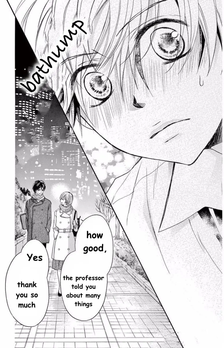 Koi Furu Colorful - Zenbu Kimi to Hajimete Chapter 44 page 15 - 