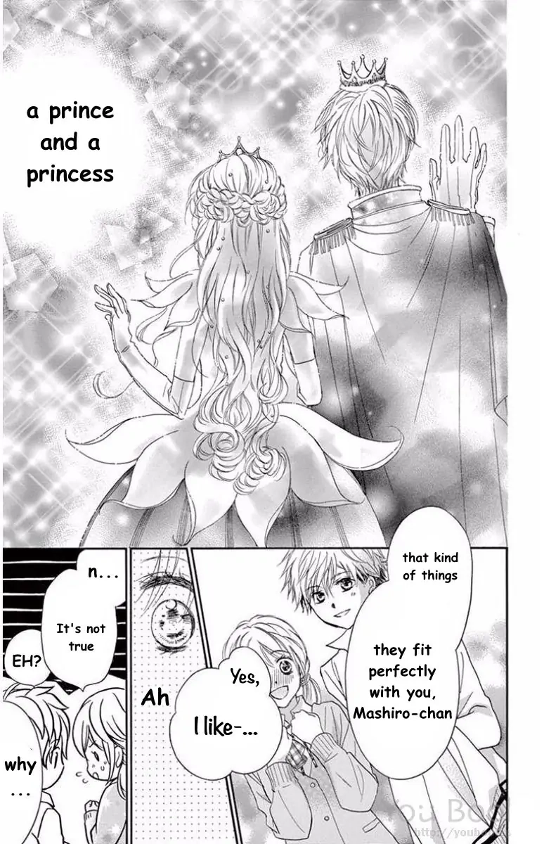 Koi Furu Colorful - Zenbu Kimi to Hajimete Chapter 44 page 22 - 