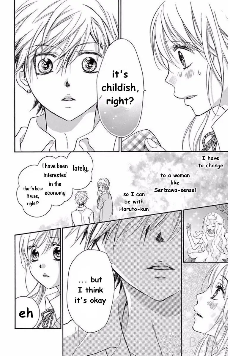 Koi Furu Colorful - Zenbu Kimi to Hajimete Chapter 44 page 23 - 