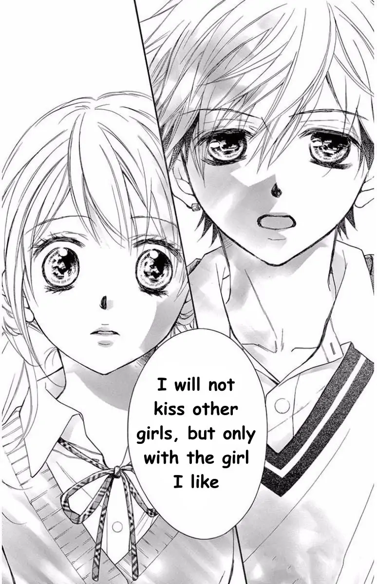 Koi Furu Colorful - Zenbu Kimi to Hajimete Chapter 45 page 18 - 