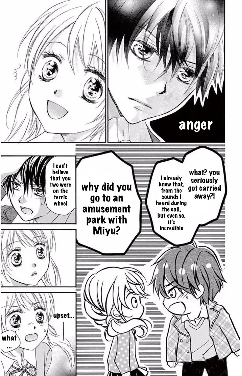 Koi Furu Colorful - Zenbu Kimi to Hajimete Chapter 45 page 25 - 