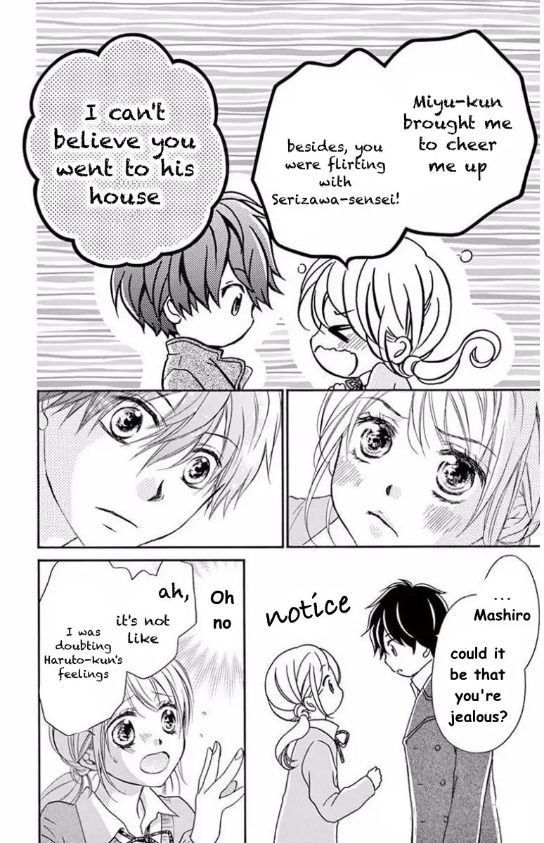 Koi Furu Colorful - Zenbu Kimi to Hajimete Chapter 45 page 26 - 
