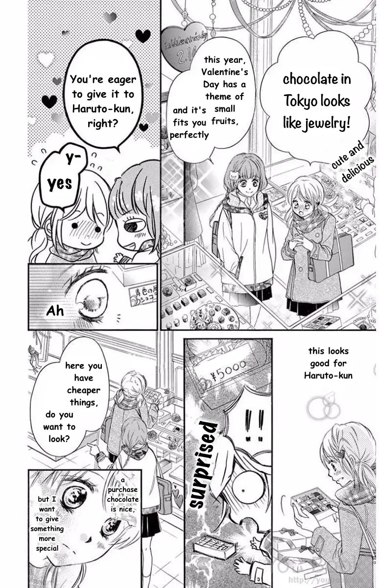Koi Furu Colorful - Zenbu Kimi to Hajimete Chapter 46 page 18 - 