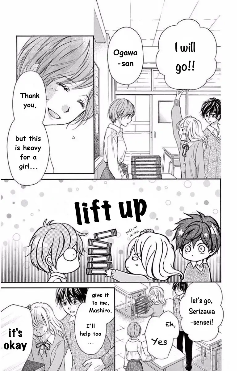 Koi Furu Colorful - Zenbu Kimi to Hajimete Chapter 46 page 3 - 