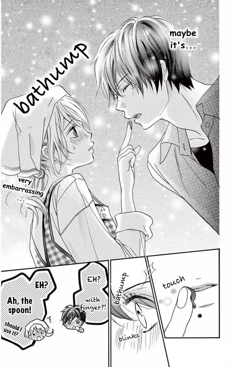 Koi Furu Colorful - Zenbu Kimi to Hajimete Chapter 46 page 23 - 