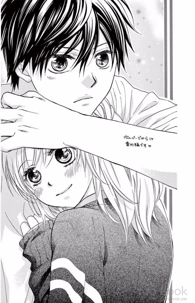 Koi Furu Colorful - Zenbu Kimi to Hajimete Chapter 46 page 30 - 