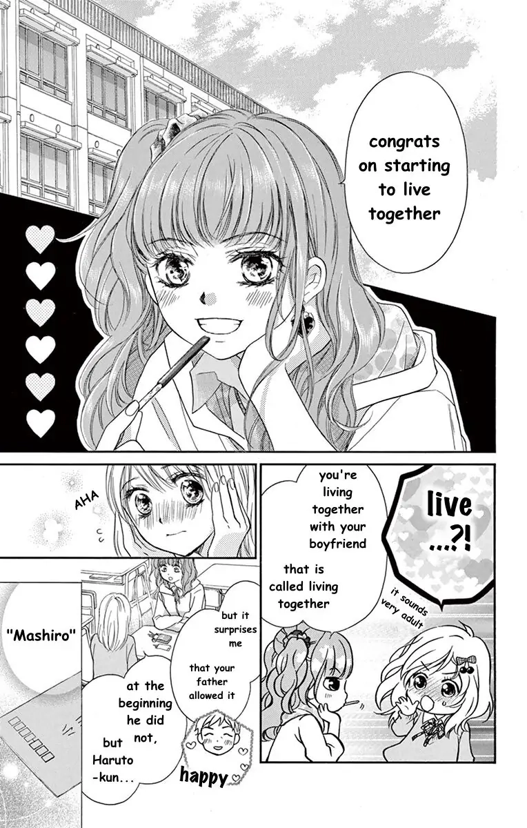 Koi Furu Colorful - Zenbu Kimi to Hajimete Chapter 47 page 13 - 