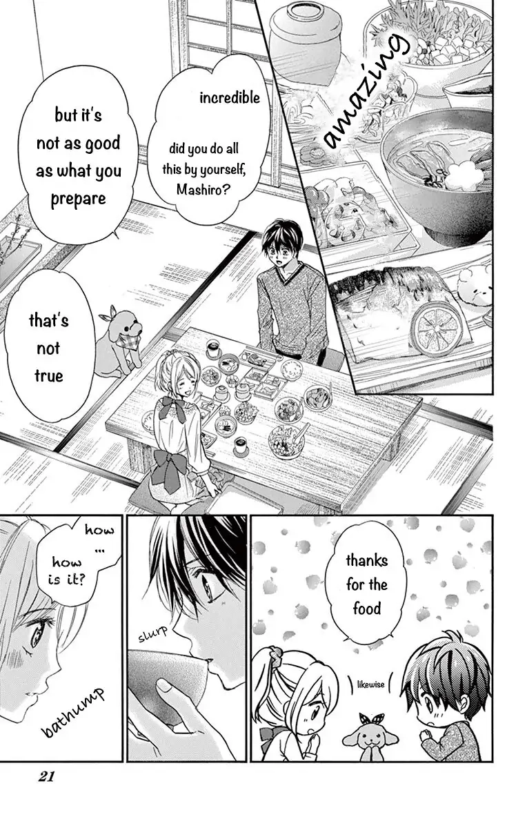 Koi Furu Colorful - Zenbu Kimi to Hajimete Chapter 47 page 19 - 