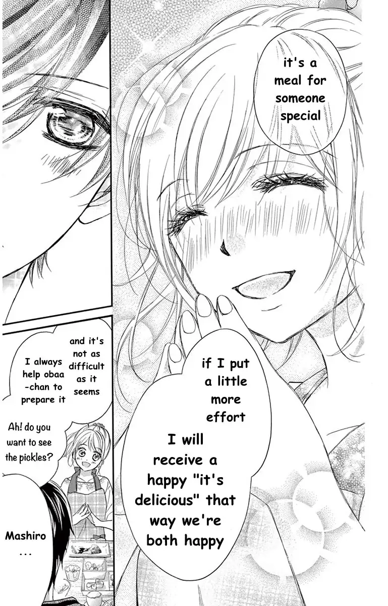 Koi Furu Colorful - Zenbu Kimi to Hajimete Chapter 47 page 21 - 